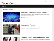 Tablet Screenshot of iscience.ru